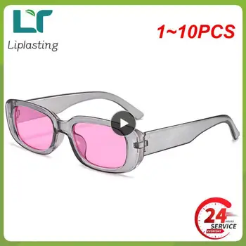 1-10 шт. Женские солнцезащитные очки, маленькие прямоугольные солнцезащитные очки с защитой от УФ 400, очки в ретро-квадратной оправе, маленькие прямоугольные очки