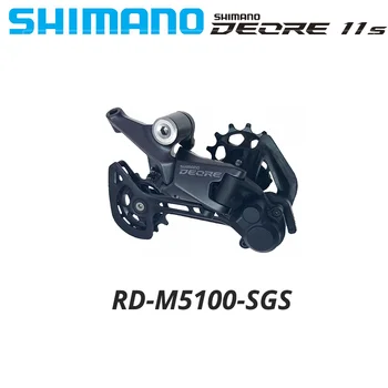 SHIMANO DEORE RD M5100 SGS 11s Задний переключатель RD-M5100 SHIMANO MTB Горный Велосипед SHADOW RD 1x11 Speed 11v