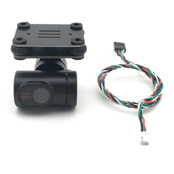 1 шт. Axis G-Camera Skydroid Двухосевая Камера Дистанционного Управления G-Camera Для Камеры Дистанционного Управления T10 T12 H12