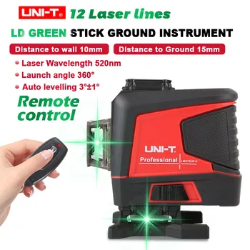 UNI-T LM575LD-e Лазерный Уровень 360 ° Лазерный Нивелир Метр 3D 12 Линий Строительный Инструмент Профессиональный Самовыравнивающийся