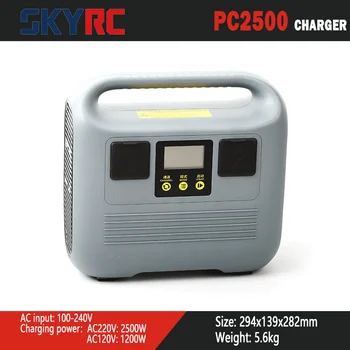 SKYRC 2021 НОВОЕ Зарядное Устройство PC2500 45A 12/14 S мощностью 2500 Вт со Встроенной CAN-шиной Связи для Smart Battery Литиевая Батарея