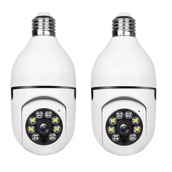 2X Лампа наблюдения E27 Wifi IP-камера ночного видения Полноцветный Автоматический монитор слежения за человеком с 4-кратным цифровым зумом
