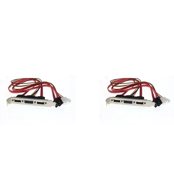 2 ПК DIY SATA-ESATA и 4Pin IDE Разъем для разъема Molex Power PCI с разъемом для подключения кабеля в полный рост для внешнего жесткого диска