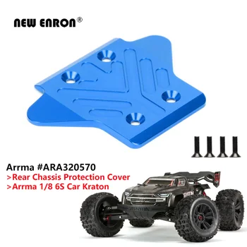 ARA320570 Защитная Крышка Заднего Шасси из Алюминиевого Сплава для Радиоуправляемых Автомобильных Запчастей ARRMA 1/8 6S Kraton ARA106053 ARA106040 ARA8608V5