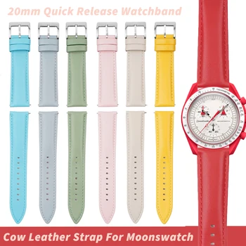 Ремешок из натуральной кожи 20 мм для Omega для Swatch, Кобрендовый ремешок для часов Moonswatch, Быстросъемный сменный браслет для мужчин и женщин