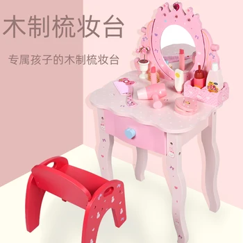 Имитация детского деревянного туалетного столика для макияжа принцессы игровой домик для девочек шкатулка для хранения ювелирных изделий игрушка подарок на день рождения