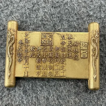 Старинный Священный Орден Древнего Императора Латунный Двойной Дракон Цин Цяньлун Украшение Священного Ордена Ретро Коллекция