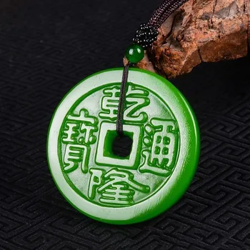 Натуральная Зеленая Резная древняя монета ручной работы, нефритовый кулон, модные ювелирные изделия, мужское и женское ожерелье Qianlong Tongbao