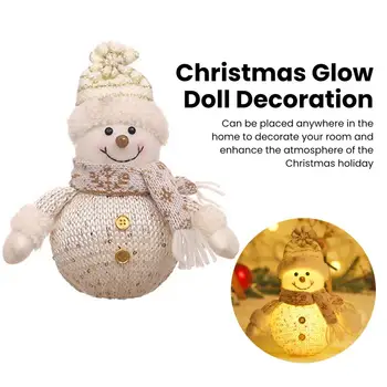 Праздничный усилитель, праздничные украшения для ночного освещения, светящиеся Рождественские куклы, Гномы для подарков на елку, 30-сантиметровый Снеговик Санта Клаус