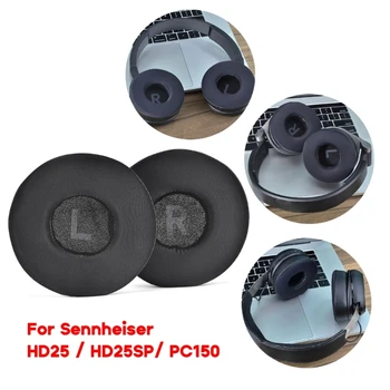 Охлаждающие гелевые амбушюры для наушников HD25/HD25SP/PC150, вкладыши для наушников, прямая поставка
