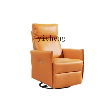 Электрический кожаный диван ZM Для гостиной, Многофункциональный салон-кушетка первого класса