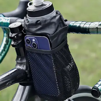 Сумка для велосипедной бутылки Сумка для велосипедного руля Универсальный Водонепроницаемый Держатель для велосипедной бутылки с водой с сетчатым карманом для велосипедистов