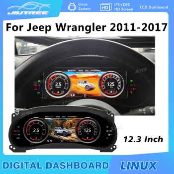 12,3-дюймовый Цифровой спидометр для Jeep Wrangler 2011-2017 Кластерный IPS ЖК-дисплей приборной панели Автомобильный плеер