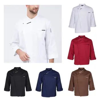 Унисекс, куртки шеф-повара, пальто, рубашка с длинными рукавами, кухонная униформа официантки