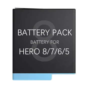 Литиевая батарея E56B Household Cell 1220mAh для Hero5/6/7/8 Батарея с полным декодированием