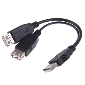 Кабель CYSM USB 2.0 Разъем для передачи данных USB 2.0 Разъем для передачи данных + кабель питания USB 2.0 Разъем для подключения удлинителя 20 см