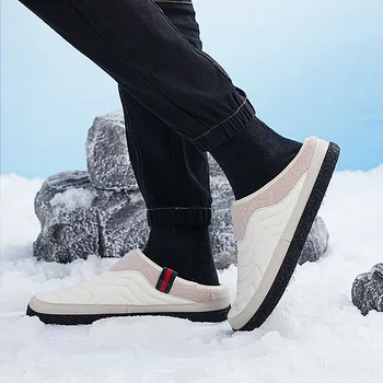 Мужские зимние новые модные зимние ботинки, мужские теплые и удобные домашние хлопчатобумажные тапочки, пара теплой уличной повседневной обуви 36-46 г.