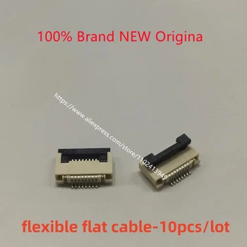 10 шт./лот Разъем FPC Разъем FFC разъем для гибкого кабеля 0,5 мм 8P откидная крышка, подключенная к горизонтальному патч-разъему.