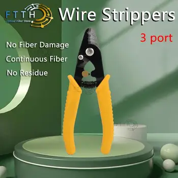 3-портовый волоконно-оптический инструмент для зачистки оптических проводов, инструменты для зачистки кабеля, плоскогубцы для резки волокна, подходят для удаления волокна толщиной 250-3 мм
