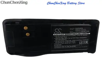 Аккумулятор OrangeYu 1800mah HNN9360, HNN9360A, HNN9360B, HNN9360C для Motorola GP350