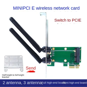 Мини-PCIE для настольного компьютера PCI-E Встроенная беспроводная карта Riser Card/плата Поддерживает Bluetooth