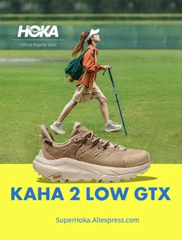 Оригинальные походные ботинки Kaha 2 Low GTX Outdoor Trail Водонепроницаемые спортивные кроссовки для треккинга по пересеченной местности Легкие кроссовки для ходьбы