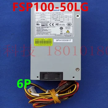 Оригинальный Почти Новый Импульсный Источник питания FSP НА 6 контактов 100 Вт Адаптер питания FSP100-50LG PSU-045