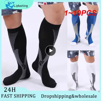 1-10 шт. Мужские и женские компрессионные носки для бега, для футбола, против усталости, обезболивающие 20-30 Мм рт. ст. Черные компрессионные носки, подходящие для