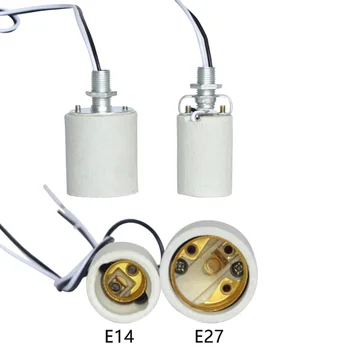 Держатель лампы E27 Светодиодный светильник Керамический винт Термостойкий адаптер для домашнего использования Круглая розетка для лампы E14 Цоколь с кабелем