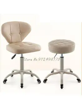 Косметический стул для салона красоты, специальный подъемный вращающийся шкив, Парикмахерский рабочий стул, высококлассный стул для маникюрного салона со спинкой