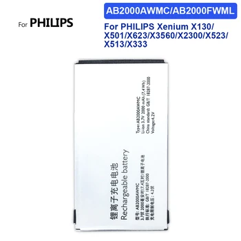 AB2000AWMC AB2000FWML 2000 мАч Сменный Аккумулятор Для PHILIPS Xenium X130/X501/X623/X3560/X2300/X523/X513/X333 + Номер для отслеживания