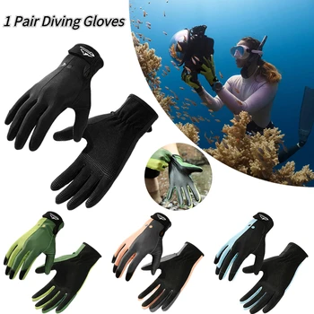1 пара летних перчаток для дайвинга для мужчин и женщин, подводного плавания, гребли, серфинга, каякинга, каноэ, гидрокостюма, Перчаток для водных видов спорта, варежек