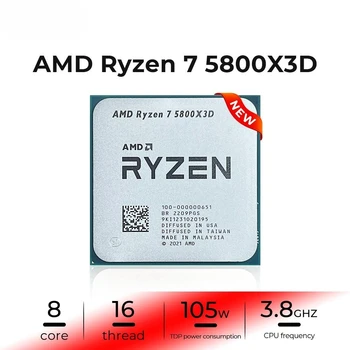 AMD Ryzen 7 5800X3D Box Novo CPU R7 5800X3D 8-Ядерный 16-Потоковый Сокет AM4 Фирменный Коробочный процессор CPU Без Кулера Для Настольных Игр