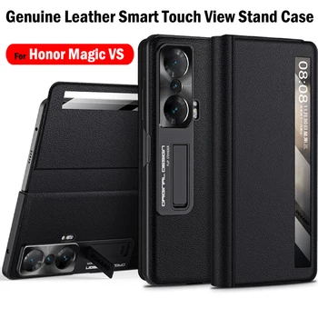 Чехол-книжка из натуральной кожи для Honor Magic VS Case с окошком Smart Touch View для Honor Magic VS с подставкой для ног и держателем чехла