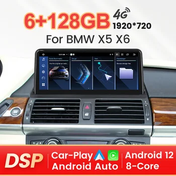 8-Ядерный Android 12 10,25-дюймовый автомобильный радиоприемник подходит для BMW X5 F15 X6 F16 CCC CIC мультимедийный плеер стереонавигация GPS4G 1920*720