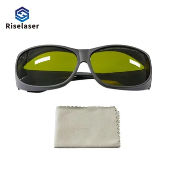 Оптовые продажи с фабрики Лазерные защитные очки Лазерная защита глаз Очки для лазерной безопасности
