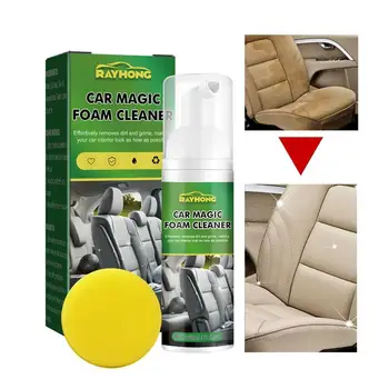 Средство для очистки пены для кожи автомобиля, многоцелевой спрей для очистки пены с губкой, бытовые чистящие средства, 60 мл, многоцелевое вспенивание