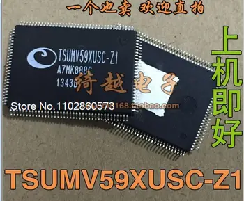 TSUMV59XUSC-Z1 ()