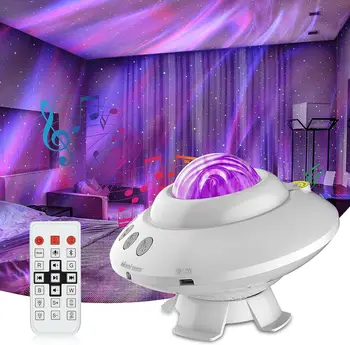 Проектор UFO Star, проектор Galaxy Light для спальни, проектор Aurora для взрослых с музыкальным динамиком Bluetooth, подарок на день рождения для детей