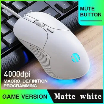 Профессиональная проводная игровая мышь 6 кнопок 4000 точек на дюйм Светодиодная оптическая USB Компьютерная мышь для портативных ПК Геймерские мыши без звука Проводная мышь