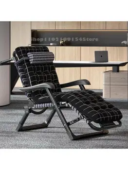 Офисное кресло с откидной спинкой, обеденный перерыв, спальное кресло, одноместный пляжный стул, переносной складной стул, артефакт для сна, раскладная кровать на три-