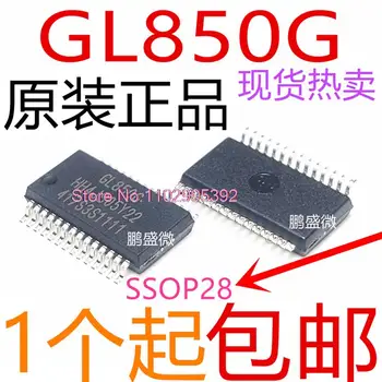 10 шт./ЛОТ GL850G USB 2.0 GL850 SSOP-28