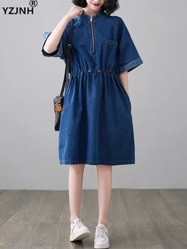 YZJNH 2023 Летнее новое длинное платье Женское корейское издание Свободное джинсовое платье с круглым вырезом и эластичной талией большого размера