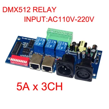 1шт Высокое Качество DMX512 Реле 5A *3CH Контроллер DMX-РЕЛЕ-3-Канальный Вход AC110V-220V Светодиодный Декодер Контроллер Бесплатная Доставка