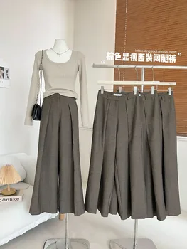 Широкие мешковатые брюки Y2K, удобные однотонные винтажные брюки, женские осенние брюки для мамы 2023 года