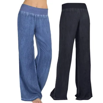 Женские повседневные эластичные джинсовые брюки с высокой талией, широкие брюки-палаццо, джинсовые брюки pantalones de mujer женские брюки 숙녀 바지 플러스 2023