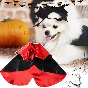 Накидка на Хэллоуин, труба, Дышащие ремни, креативная долговечная ткань для одевания, домашняя кошка, Собака, Королевский плащ на Хэллоуин для шнауцера