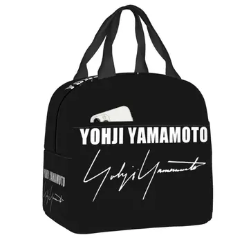 Ланч-бокс Yohji Yamamoto Женская герметичная сумка-холодильник с изоляцией для ланча, пригодная для работы в офисе, сменные сумки для пикника