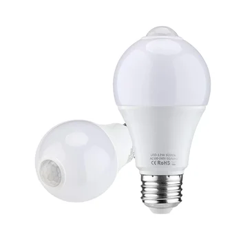 2ШТ Индукционная Посадочная Лампа Для Человеческого Тела, Посадочная Лампа Полного Спектра, Растительная Лампа, Соединение Ламп мощностью 12 Вт E26