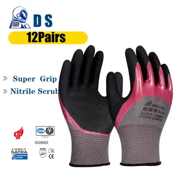 12 пар рабочих перчаток с нитриловым защитным покрытием, износостойких перчаток